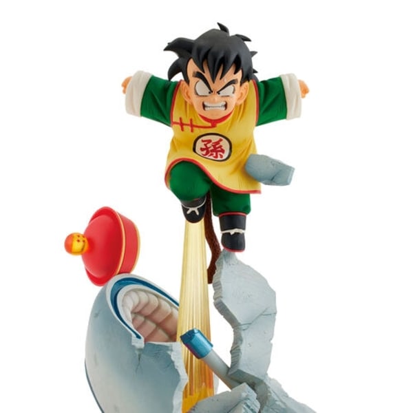 Dragon Ball Z Omnibus Amazing Son Gohan Ichibansho figure 19cm Multicolor