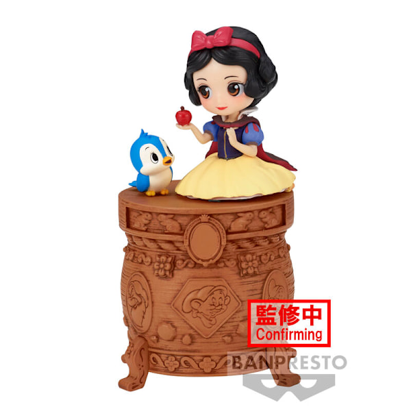 Disney Characters Snow White Q posket figure 9cm multifärg