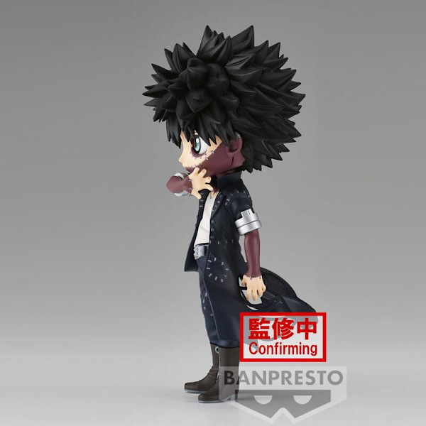 My Hero Academia Daby ver.A Q posket figure 14cm multifärg