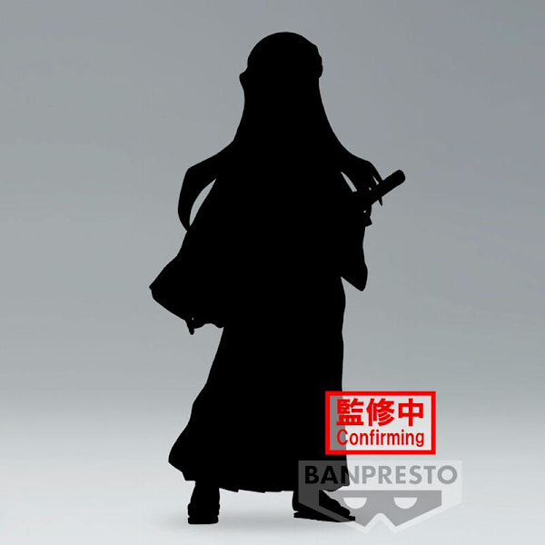 Demon Slayer Kimetsu no Yaiba Muichiro Tokito figure 15cm Multicolor