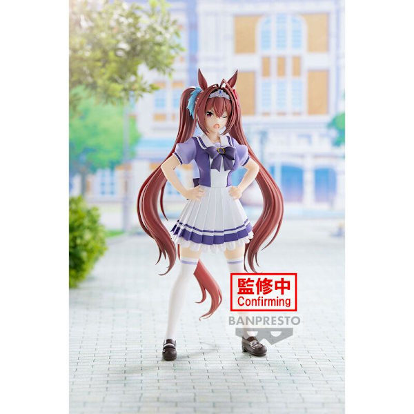 Umamusume Pretty Derby Daiwa Scarlet figure 18cm multifärg