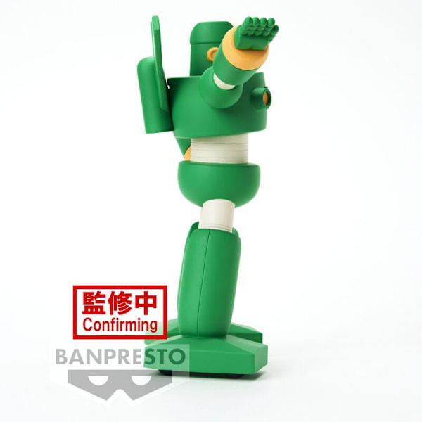 Crayon Shinchan New Dimension Kasukabe Boueitai Kantam Robo figure 11cm Multicolor