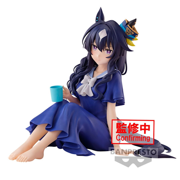 Umamusume: Pretty Derby Season 3 Verxina Relax Time figure 13cm Multicolor