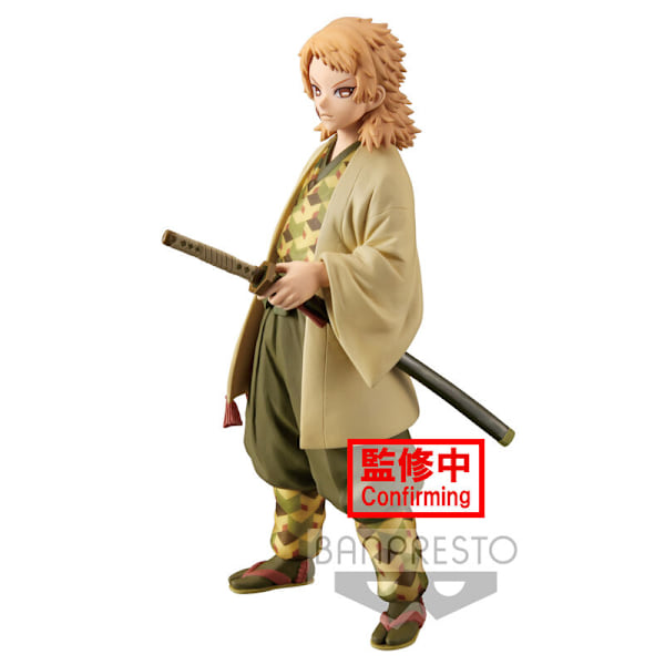 Demon Slayer Kimetsu No Yaiba Sabito figur 16cm Multicolor