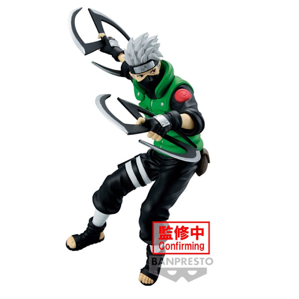 Naruto Shippuden Narutop99 Kakashi Hatake figure 13cm Multicolor