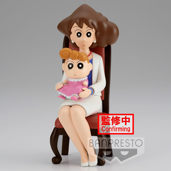 Crayon Shinchan Nohara Family Photo Vol.2 figure 21cm multifärg