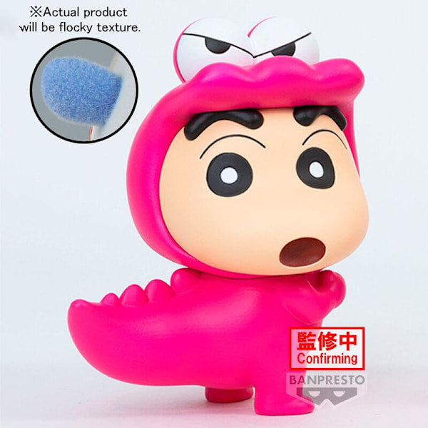 Crayon Shinchan Waniyamasan Shinnosuke Nohara fluffy puffy figure 11cm multifärg