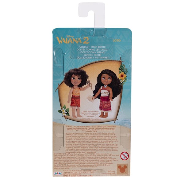 Disney Vaiana Moana 2 Loto doll 15cm Multicolor