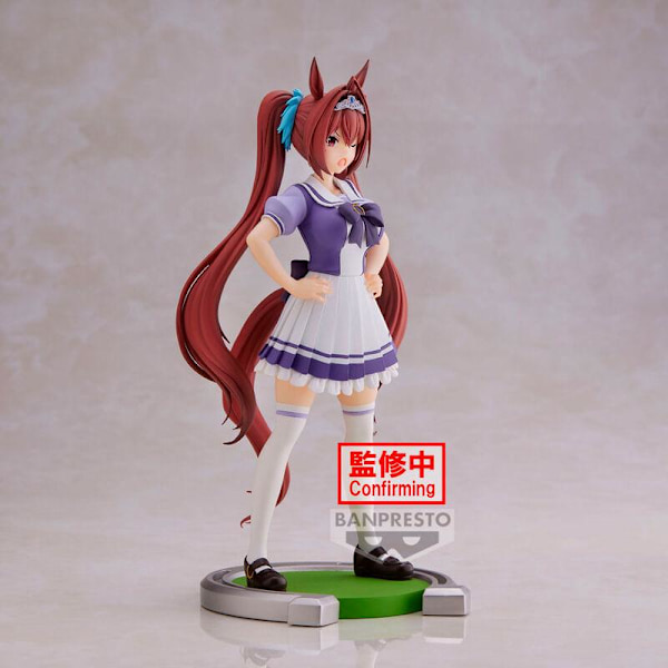 Umamusume Pretty Derby Daiwa Scarlet figure 18cm Multicolor