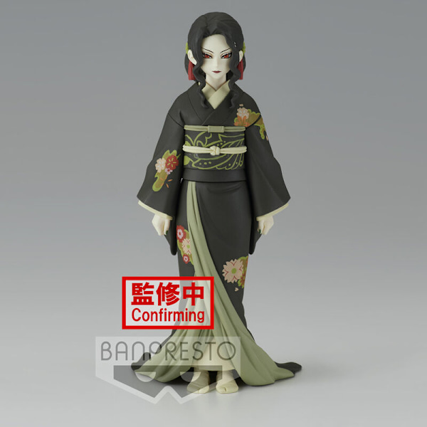 Demon Slayer Kimetsu no Yaiba Muzan Kibutsuji Vol.6 Ver.A figuuri 17cm Multicolor