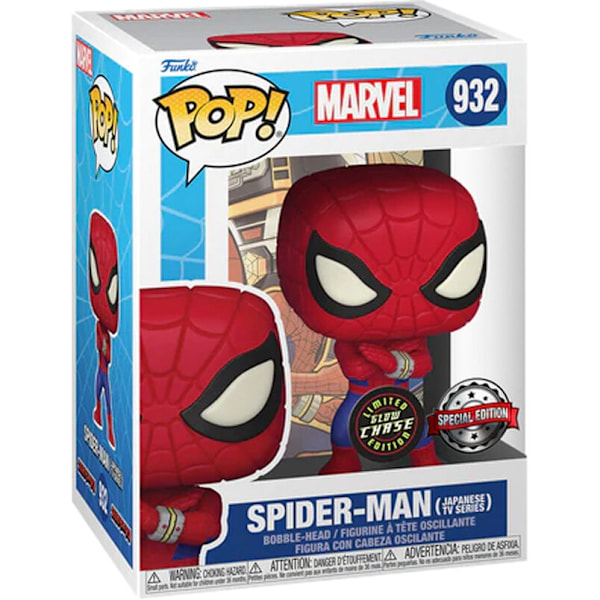 POP figure Marvel Spiderman Exclusive Chase Multicolor