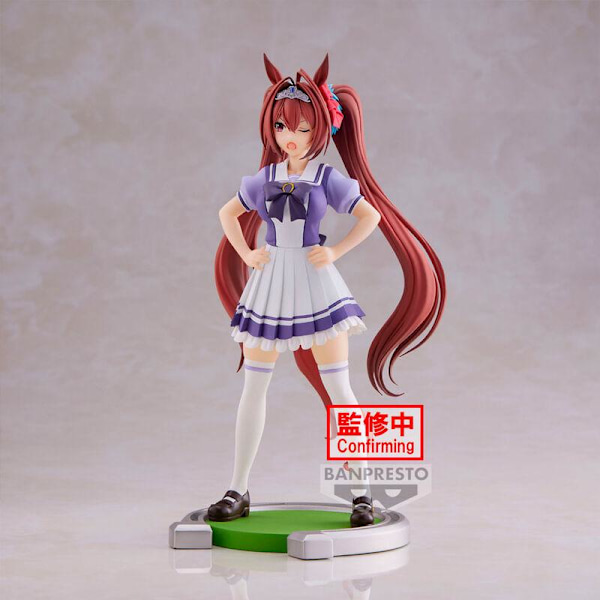 Umamusume Pretty Derby Daiwa Scarlet figure 18cm Multicolor