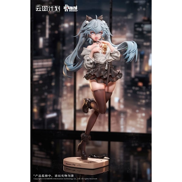 Neural Cloud Statue 1/7 Florence Love Medicine Chocolate Ver. 26 cm multifärg