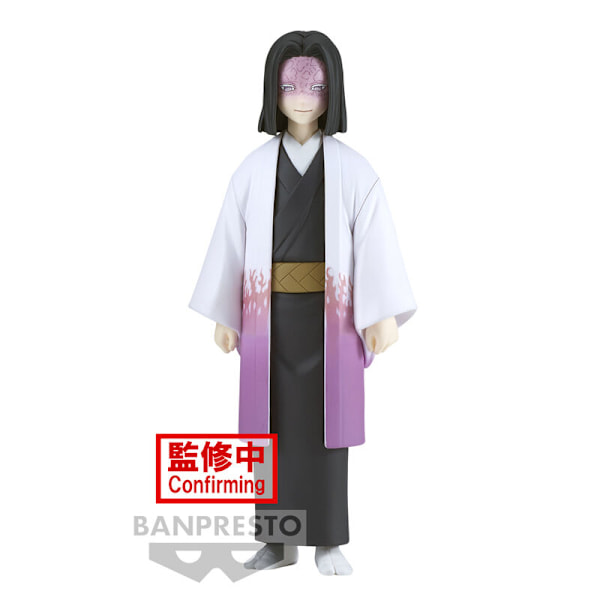 Demon Slayer Kimetsu No Yaiba Kagaya Ubuyashiki figure 15cm Multicolor