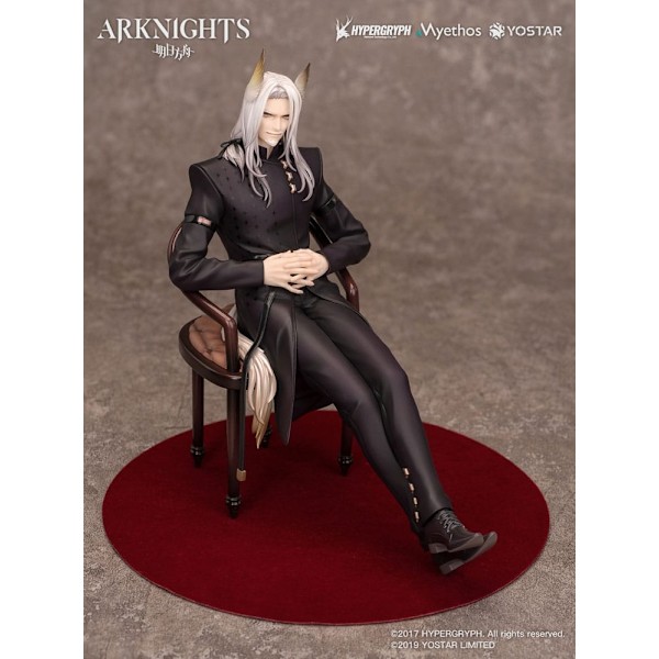 Arknights PVC Statue 1/7 Hellagur: Formal Dress Ver. 21 cm multifärg