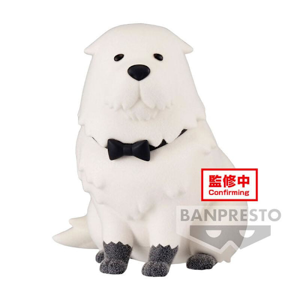 Spy X Family Bond Forger Ver.A Fluffy puffy figure 8cm multifärg