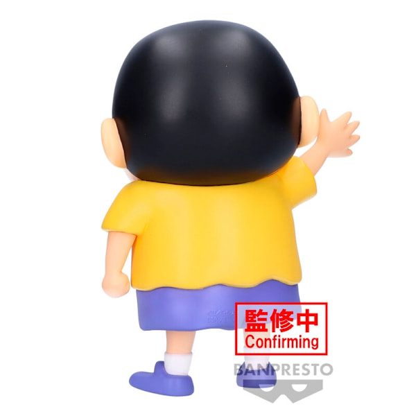 Crayon Shinchan Shinnosuke Nohara figure 18cm multifärg