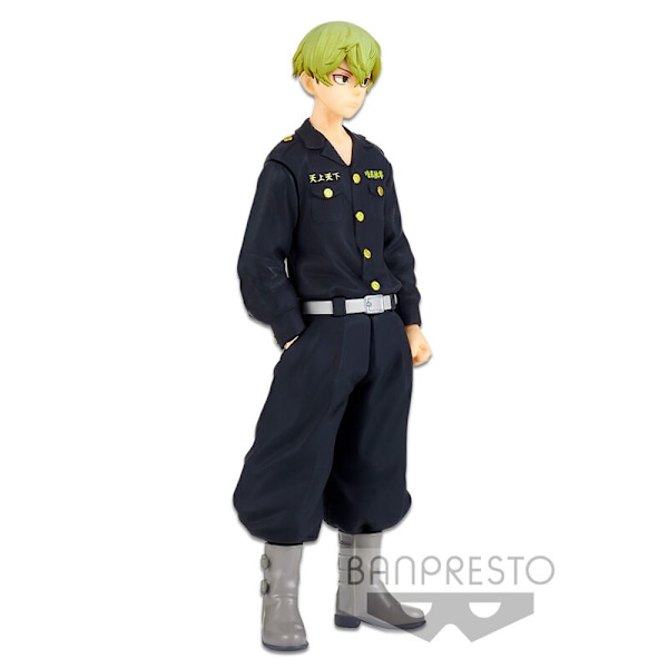 Tokyo Revengers Chifuyu Matsuno figure 16cm Multicolor