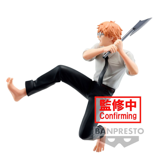 Chainsaw Man Denji Vibration Stars figure 12cm multifärg