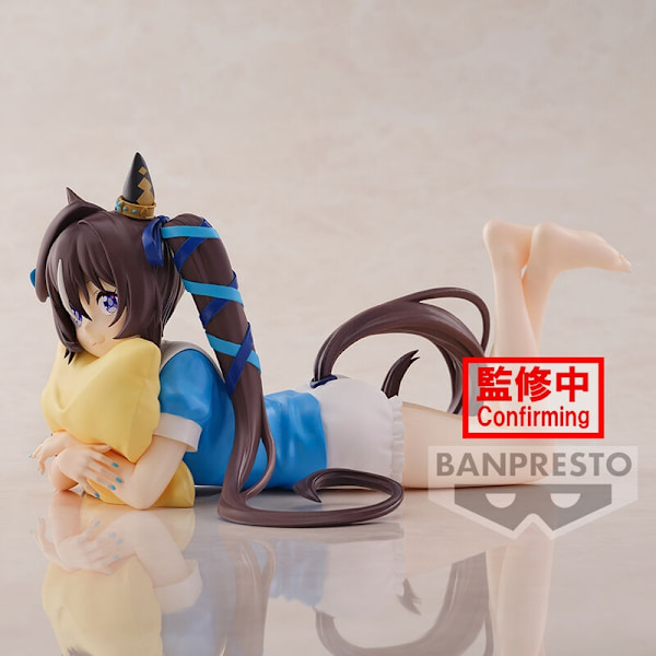 Umamusume: Pretty Derby Vivlos Season 3 figure 14cm multifärg