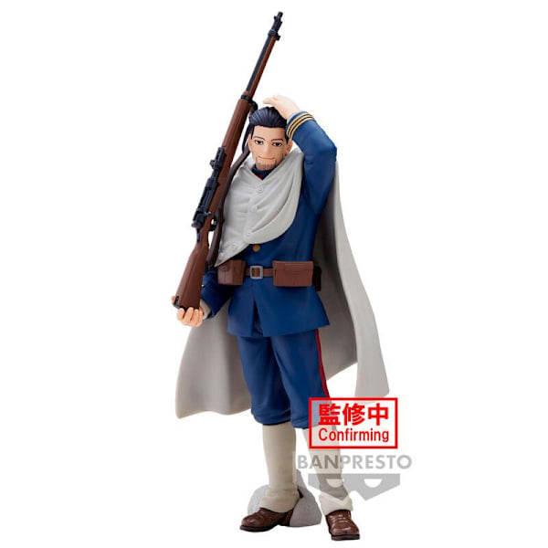 Golden Kamuy Ogata Hyakunosuke figure 16cm Multicolor