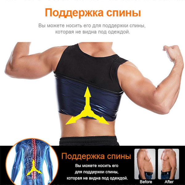 S-5XL Män Gym Underkläder Hudvänligt. Multifunktions Omedelbar Platt Buk Effekt Silver Andningsbar Bantning Body Shapers Väst