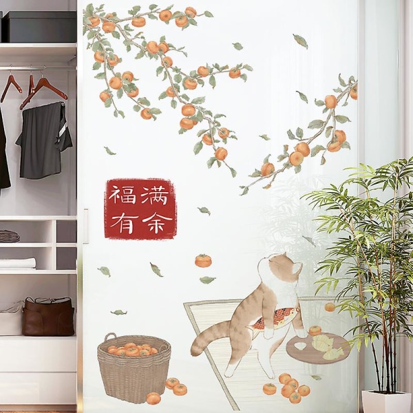 Søt kattefrukt veggklistremerke selvklebende veggdekor for stue soverom kjøkken fliser gang
