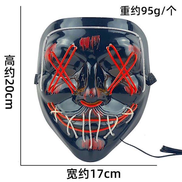 Halloween Mask Blandade Färger LED Mask Party Mask Masquerade Masker Neon Mask Ljus Glöd I Mörkret Skräck Mask Glödande Mask (42)