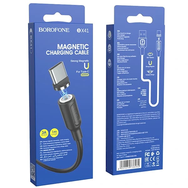 /EA/Borofone BX41 Magnetisk Laddningskabel Lämplig för Typ-C Un