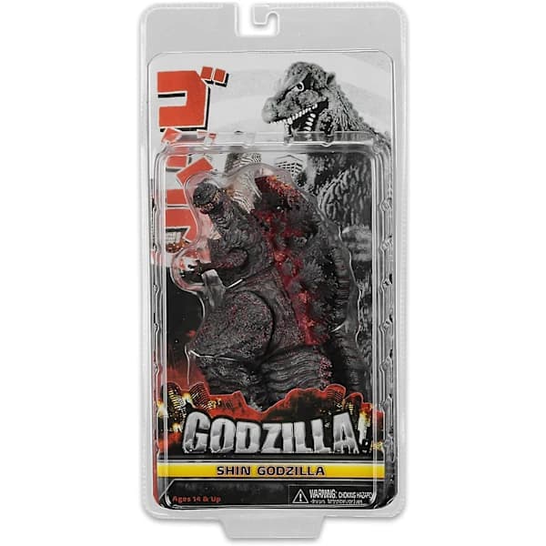 /EA/Dhrs Godzilla - 12\" Hode til Hale Actionfigur - 2016 Shin Godzilla