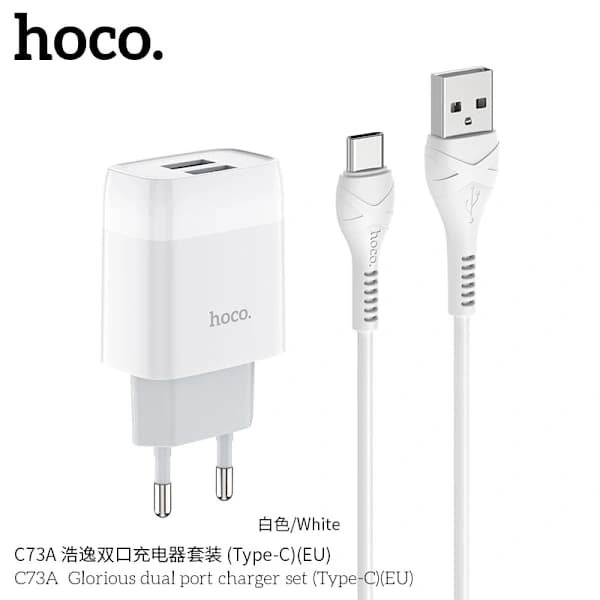 /EA/hoco. C57A Europeisk standard PD+QC3.0 hurtiglader TYPE-C til