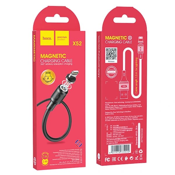 /EA/hoco. X52 magneettinen latauskaapeli iPhone 12 universal m