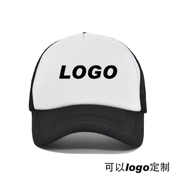 /EA/5-pakning caps med fast brem i ensfarget baseballstil