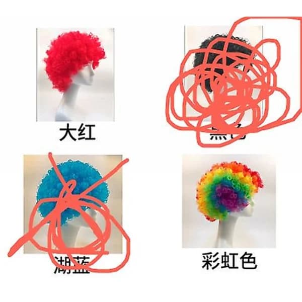/EA/2 st Roliga Clown Afro Peruker Regnbåge Galna Peruker Retro Stil Disco Temafest Kostym Peruker