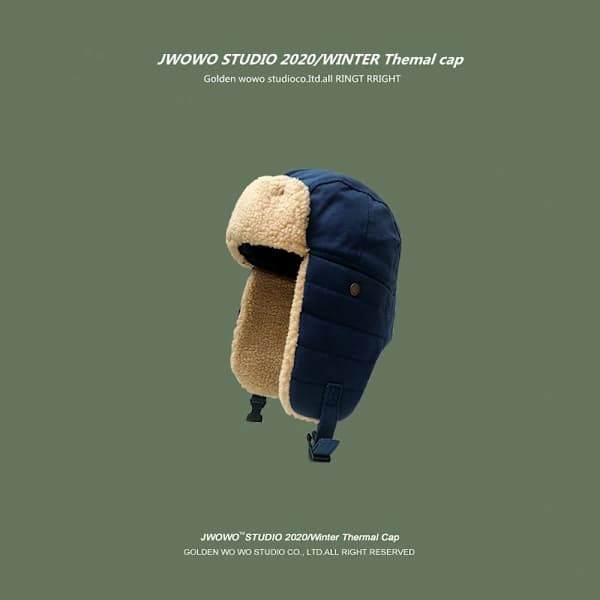 /EA/Menn og kvinner med fløyelshatter vinter varm Lei Feng hatt ørepropp