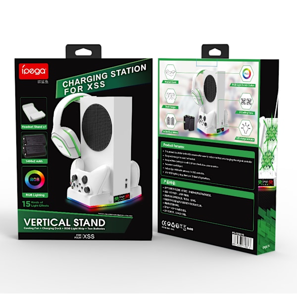 Xbox Series S multifunktionell konsol, vertikal LED-ljusbas kylningsladdningsställ svart