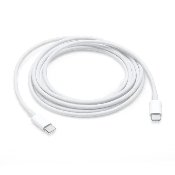 /EA/USB-C til USB-C Hurtigopladningskabel (3m) Hvid