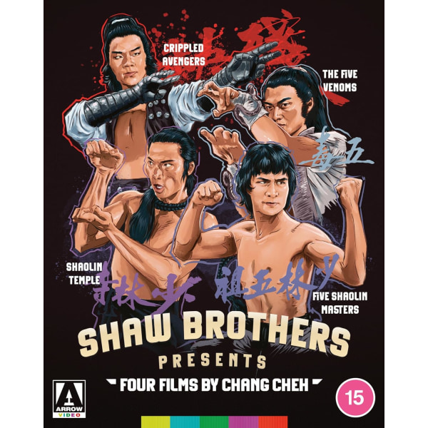 aw Brothers Presents: Four Films av Chang Cheh Blu-ray