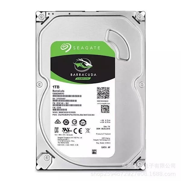 Seagate Barracuda 1TB Intern Hårddisk HDD – 2.5 Tum 1TB 1TB