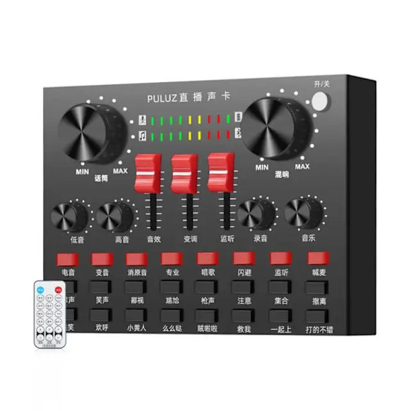 Lel Live Transmission Bluetooth Mixer Sound Card V4.0 16 Sammanfattningseffekter