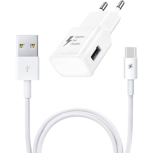 Opladerpakke + kabel til Doogee S Cyber hurtig oplader Ultra-kraftig og hurtig NY GENERATION 3A med USB-Type C-KABEL