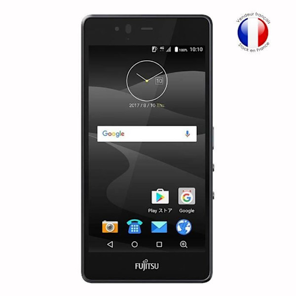 Suojakalvo - PH26® - Fujitsu Arrows NX F-01K - Karkaistu lasi - Ultra ohut - Naarmunkestävä