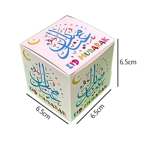 10 stk Eid Mubarak Gaveeske Godteriboks C C