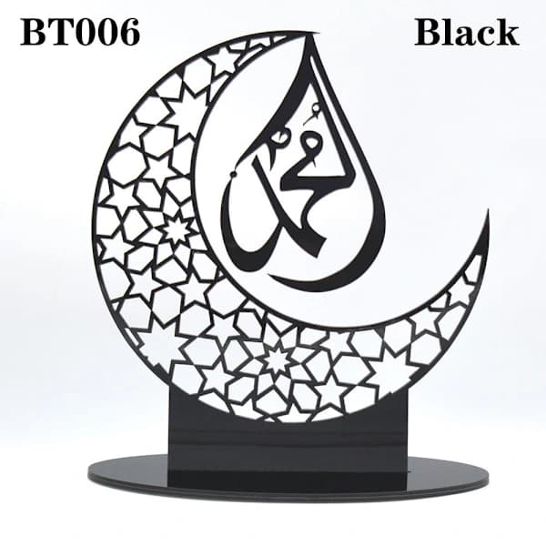 Eid Mubarak Dekorasjon Ramadan Ornament SVART BT006 BT006