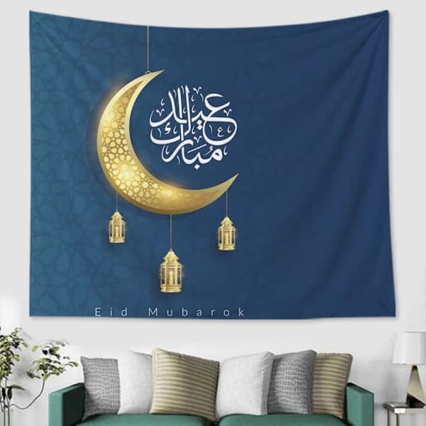 Eid Mubarak Bakgrundstapeter 05 05