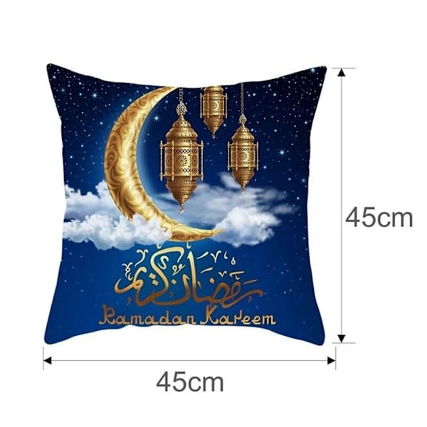 Eid Mubarak Ramadan Putetrekk Midjepolstringstrekk 8 8