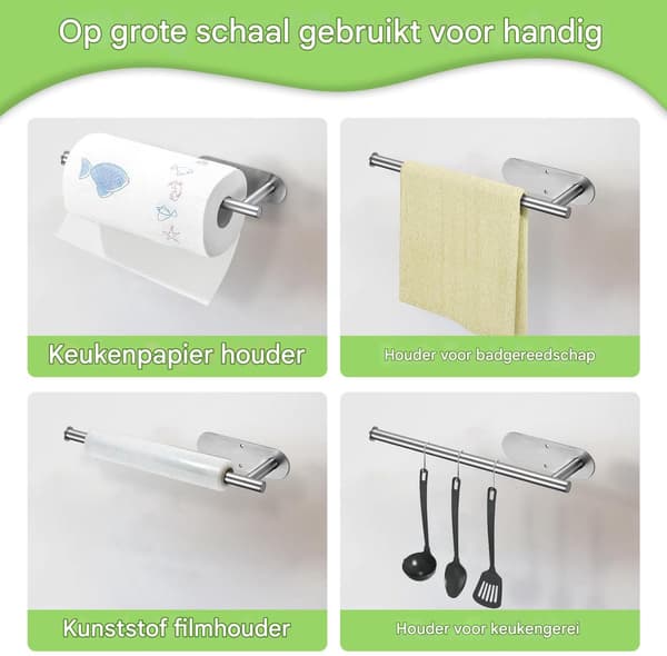 2 Papirhåndklædeholdere i rustfrit stål, selvklæbende eller boremontering, 2 stk., sølv