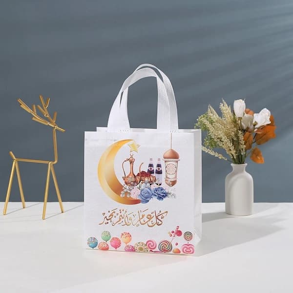 4 st Eid Mubarak-presentpåsar i nonwoven-tyg 2023 Ramadan Kareem