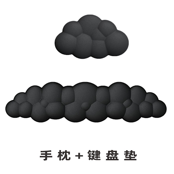 Cloud Tastatur Håndleddsstøtte og Mus Håndleddsstøtte - Memory Foam Håndleddsstøtte/Pute for Enkel Skriving og Smertelindring
