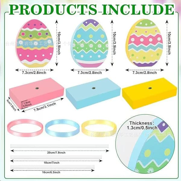 Three-piece multi-layered Easter tray decoration set, wooden Easter egg ornaments, suitable for Easter home, farmhouse and kitchen decorations. 3